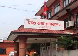 बालविवाह अन्त्यका लागि रणनीति कार्यान्वयन गर्दै लुम्बिनी सरकार
